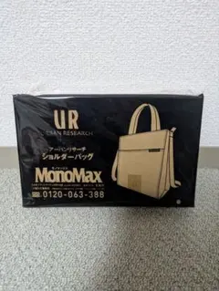 Item thumbnail for item eac9571f-aa44-454d-ba05-8796a3dcb87f