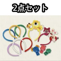 たべっ子どうぶつLAND オリジナルカチューシャベース カチューシャ 赤 黄色