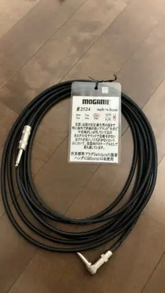 Item thumbnail for item edb8d186-6b4d-44ed-b97e-a229b2e27f12