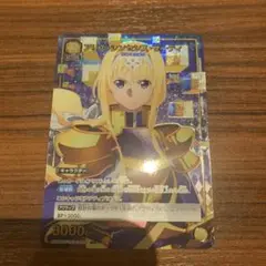 2025年最新】アリス・シンセシス・サーティ パラレルの人気
