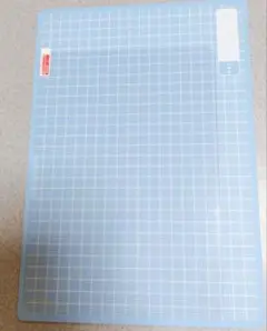 タブレット液晶保護フィルム24✕17cm