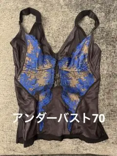 Item thumbnail for item 6b6f9c74-3199-45a4-af57-72a25b148d2c