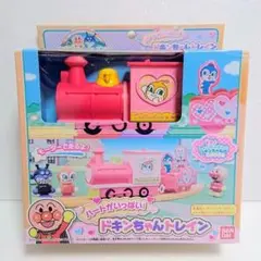 Item thumbnail for item 10ef3ca3-65e1-440b-b98d-6a6fb5265caf