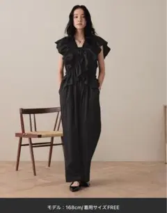 ローリーズファーム　オールインワン