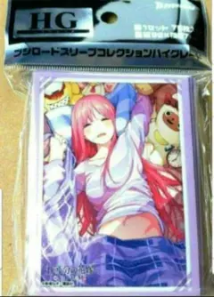 五等分の花嫁 カードゲーム スリーブ 中野二乃 ③