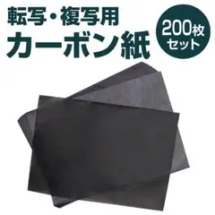 Item thumbnail for item 70444125-396d-4a24-8741-0e3c14ecbd2c