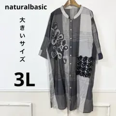 Item thumbnail for item 9b8a0450-610d-4530-a810-6c0f984e1f54