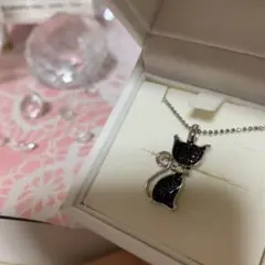 Item thumbnail for item 82ae763f-6f15-4dbf-bfa9-101d6e532fc6