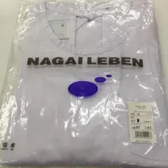介護用エプロン ケアガウン Mサイズ