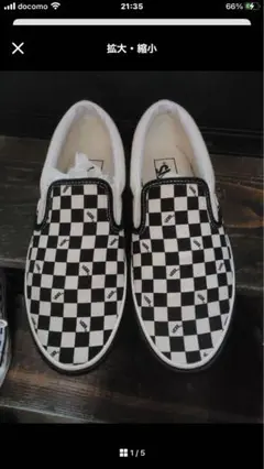 VANS × Standard California Slip On