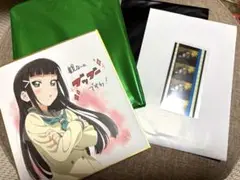 ラブライブサンシャイン劇場版 4週目&5週目入場者特典セット