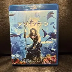 アクアマン('18米)Blu-ray