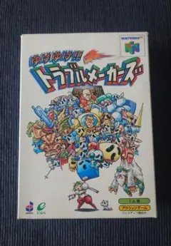ゆけゆけ!!トラブルメーカーズ ニンテンドー64