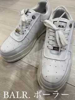 BALR. ボーラー スニーカー