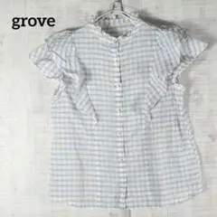 Item thumbnail for item 6321cd98-0f28-4e8a-8891-e5015c34a5ab