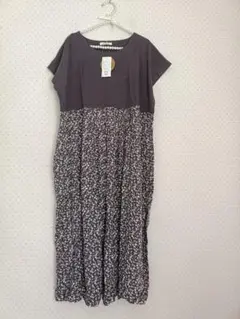 Item thumbnail for item c5c5bfc2-b855-4624-8b87-1bfe0b41409f