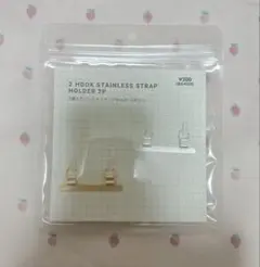 3coins スリコ スマホストラップホルダー 2連