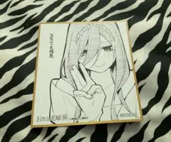 五等分の花嫁展 中野三玖