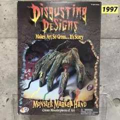 モンスター マーカーハンド 1997年 未開封