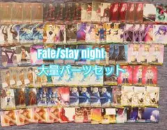 ヴ1279　ヴァイス　Fate/stay night　S03　フェイト