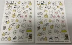 ちいかわ　チェキ専用シール　2枚セット