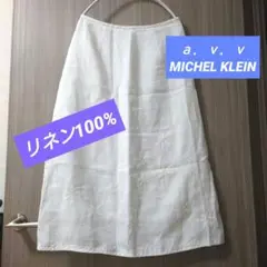 【リネン100%】麻100%スカート 刺繍や花形付き