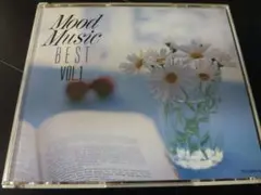 ムード・ミュージック・ベスト　Vol.1　　　　B