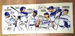 MLB Players フェイスタオル　クリーム