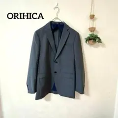 ☆オリヒカ グレー ストライプ スーツジャケット 96-80-180 美品