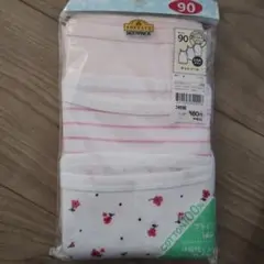 TOPVALU タンクトップ 3枚組 90サイズ