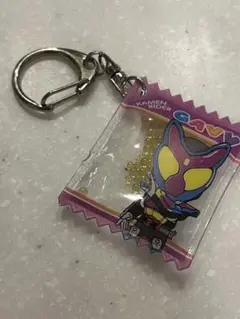 ガヴ キーホルダー