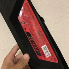 セブンハーフ 76MHB