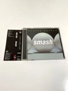 宮田和弥/smash
