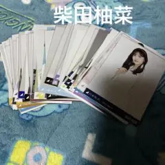 Item thumbnail for item 8f259a9b-4f72-4c2b-8c16-bad27565c38c