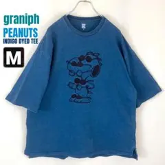 ピーナッツ/スヌーピー/刺繍★インディゴ染めTシャツ/グラニフ★ユニセックスM