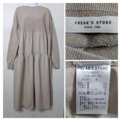 Item thumbnail for item 1027c8ea-650b-4df3-837c-918769cdea2c