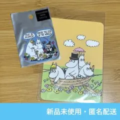 【新品未使用】ムーミン　ポストカード　ステッカー