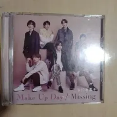 なにわ男子 Make Up Day / Missing　初回限定