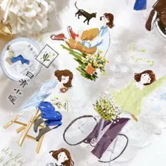 【jo06】 / 日有小暖 pet 1ループ 100cm