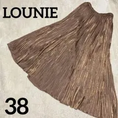 LOUNIE プリーツスカート フレア サテン ラメ ピンクベージュ