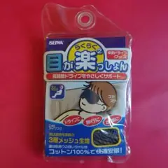 Item thumbnail for item 9c9e509c-80c4-4c9c-91d2-9df619d26611