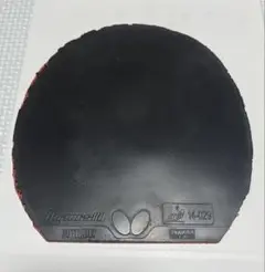 バタフライ ディグニクス80 黒 特厚