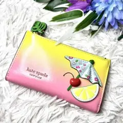 Item thumbnail for item 5abfd0b8-05fc-400a-bfeb-7af11943ddf0