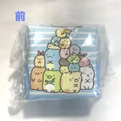 136 すみっコぐらし　キューブポーチ　集合