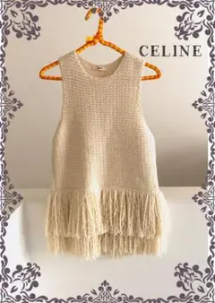 未使用 CELINE レディース ニット 袖なし タンクトップ ベージュ S