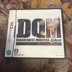 ドラゴンクエストモンスターズジョーカー　DS ソフト