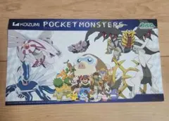 コイズミ　ポケットモンスター