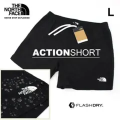 ノースフェイス「Action Short」ショートパンツ/ot4572L