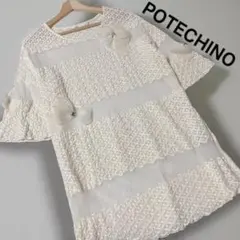 美品♡ ポテチーノ シースルー レース フラワー装飾♡ チュニック アイボリー