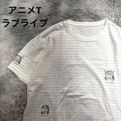 Item thumbnail for item fe2ef7f6-73d5-44a6-a9b0-9f2741524e1f